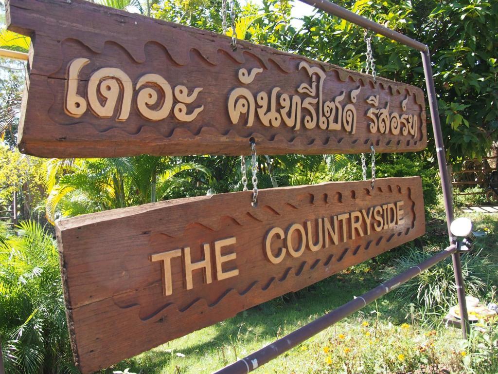 Hotel The Countryside Pai Exterior foto